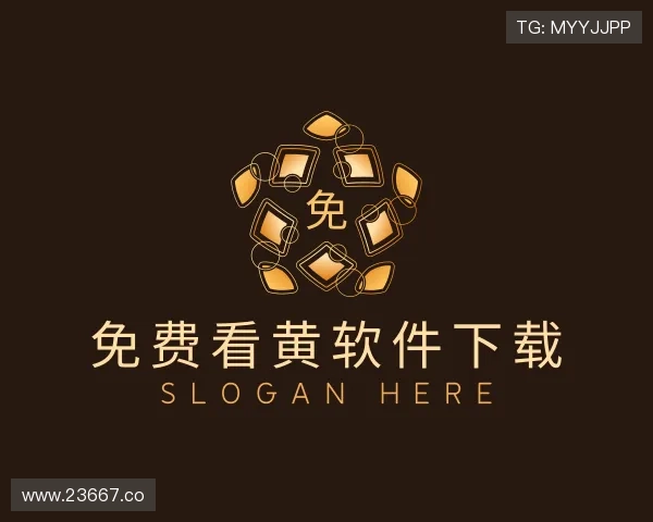 纵览免费看黄软件下载